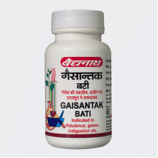 Gaisantak Bati (100Tabs) – Baidyanath